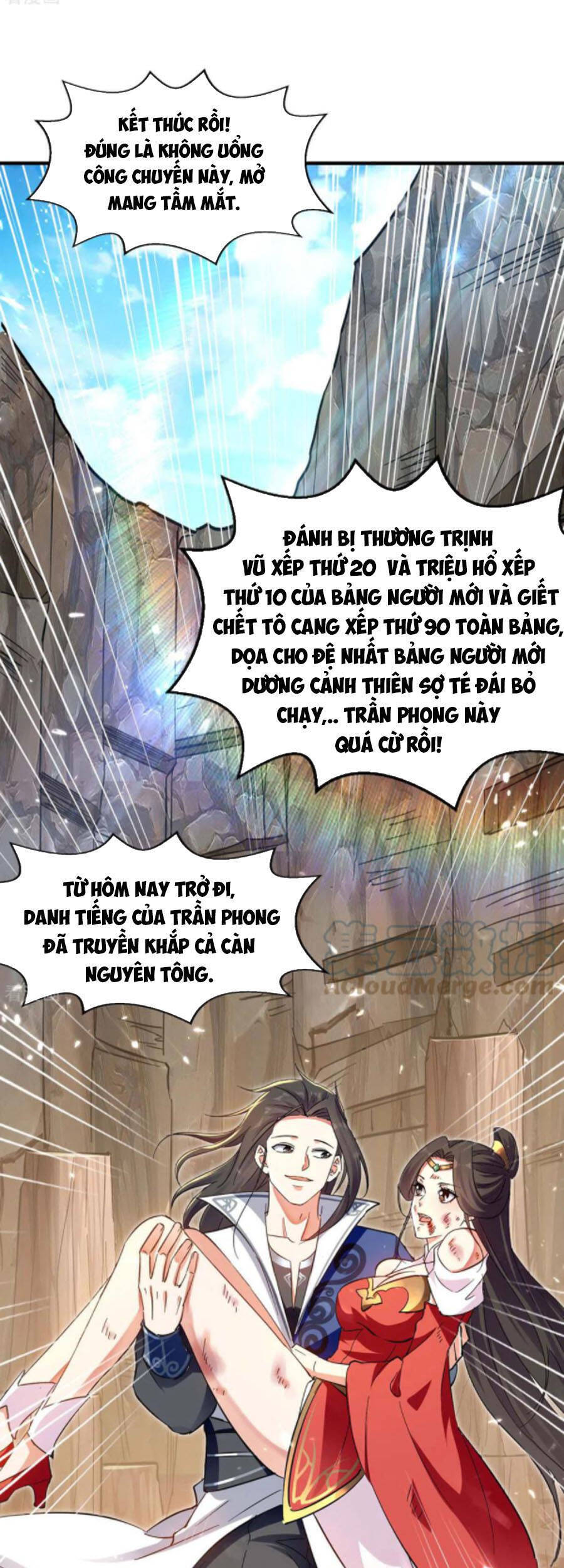 Tuyệt Thế Võ Hồn - Chương 119 - Trang 11