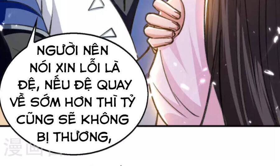Tuyệt Thế Võ Hồn - Chương 114 - Trang 2
