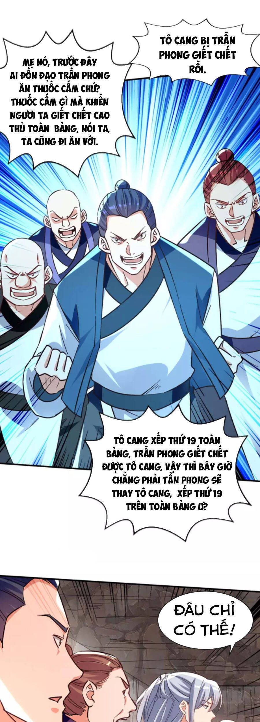 Tuyệt Thế Võ Hồn - Chương 117 - Trang 15