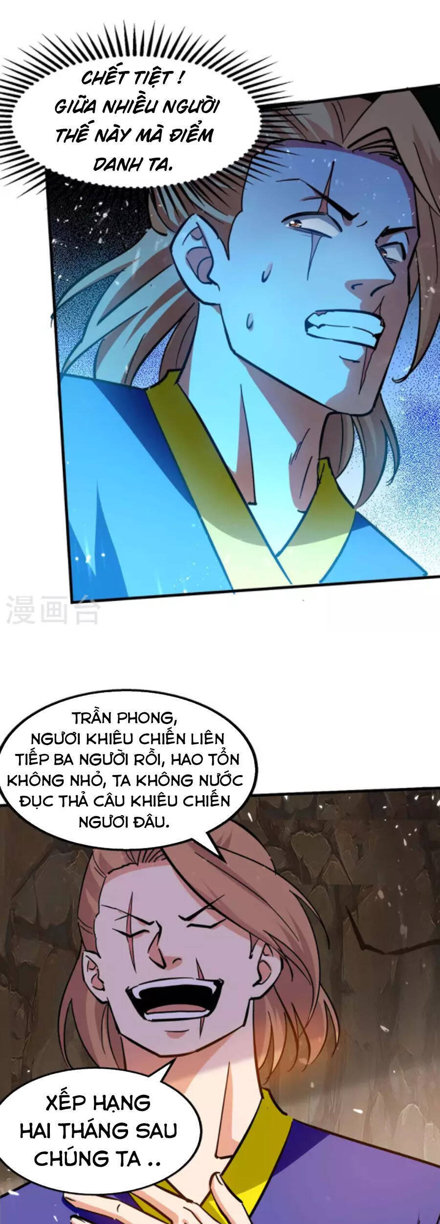 Tuyệt Thế Võ Hồn - Chương 118 - Trang 23
