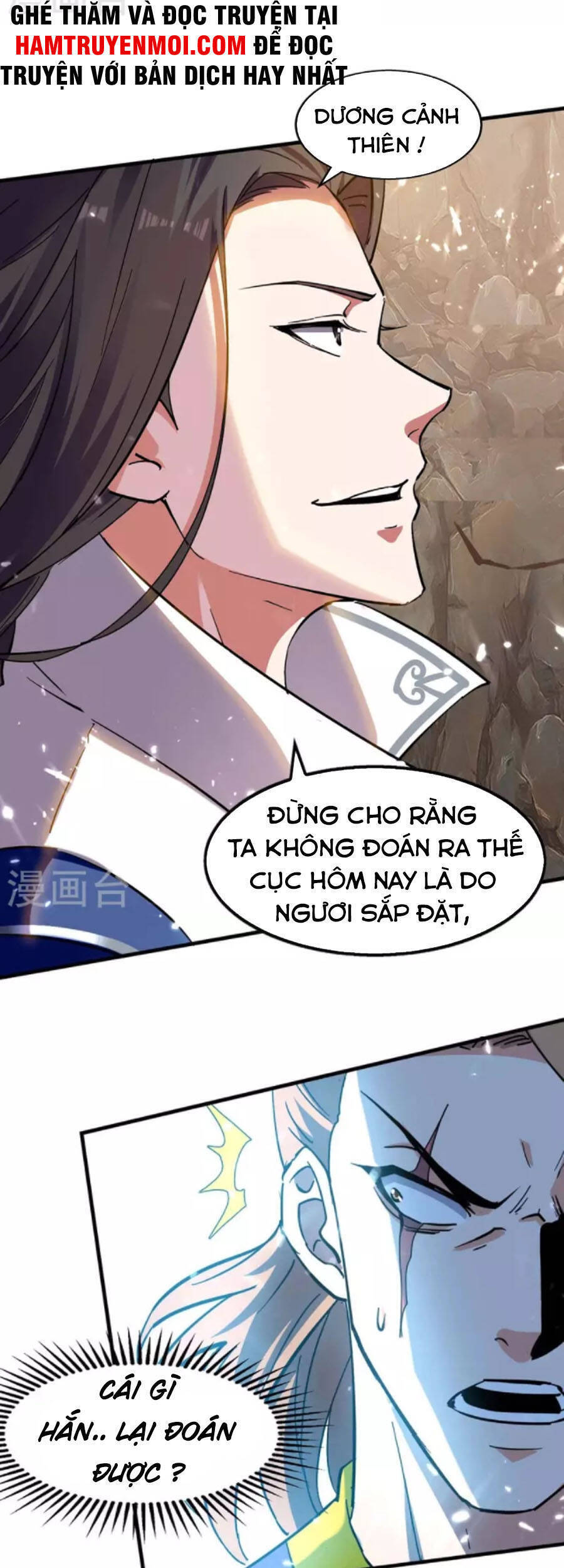 Tuyệt Thế Võ Hồn - Chương 118 - Trang 29