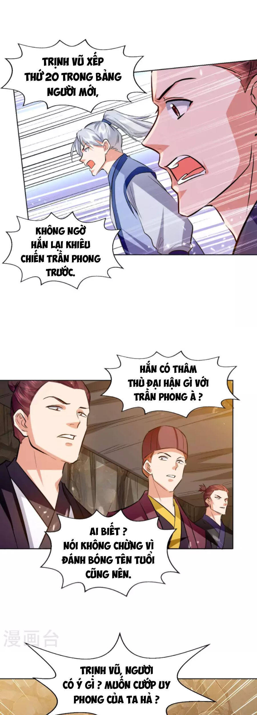 Tuyệt Thế Võ Hồn - Chương 115 - Trang 10