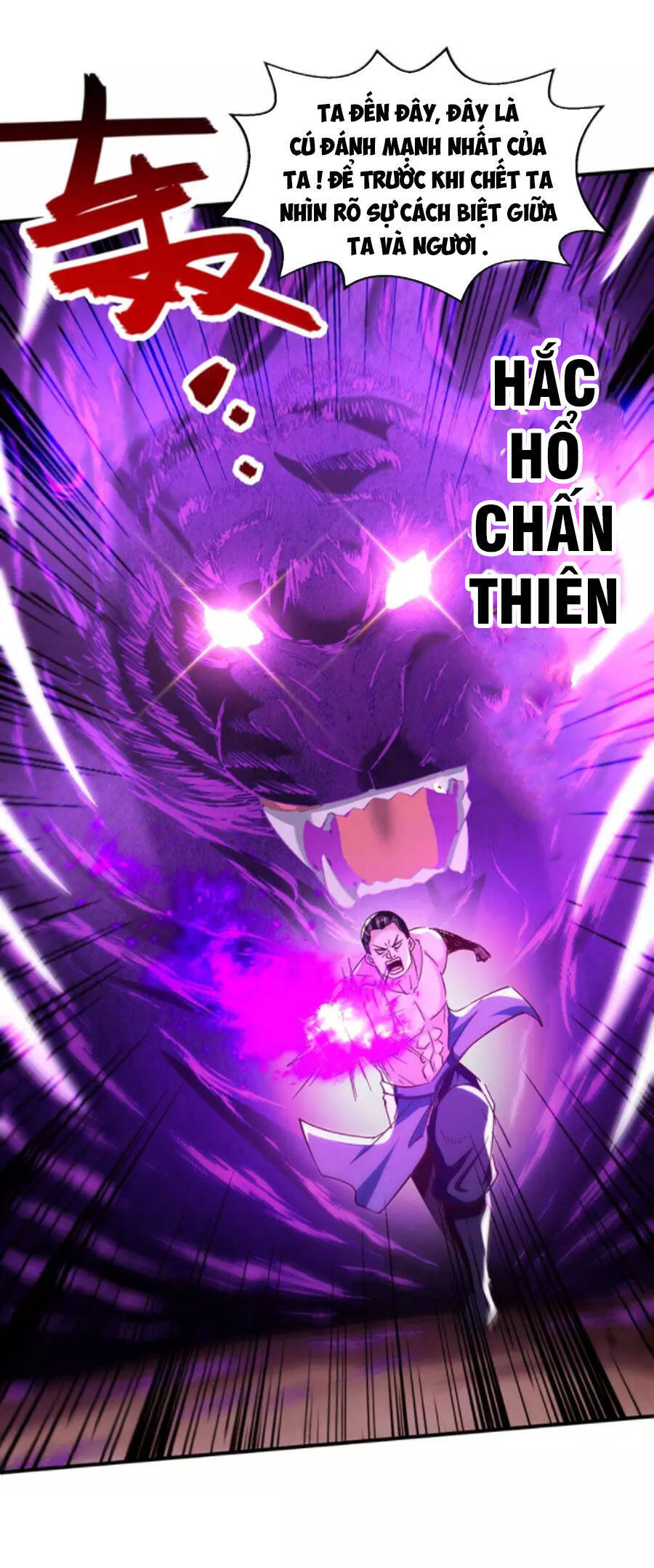 Tuyệt Thế Võ Hồn - Chương 118 - Trang 7