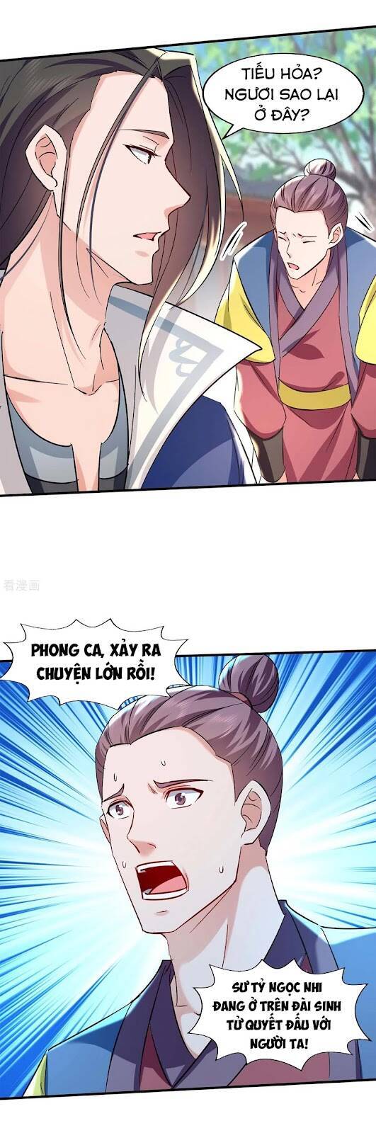 Tuyệt Thế Võ Hồn - Chương 112 - Trang 2