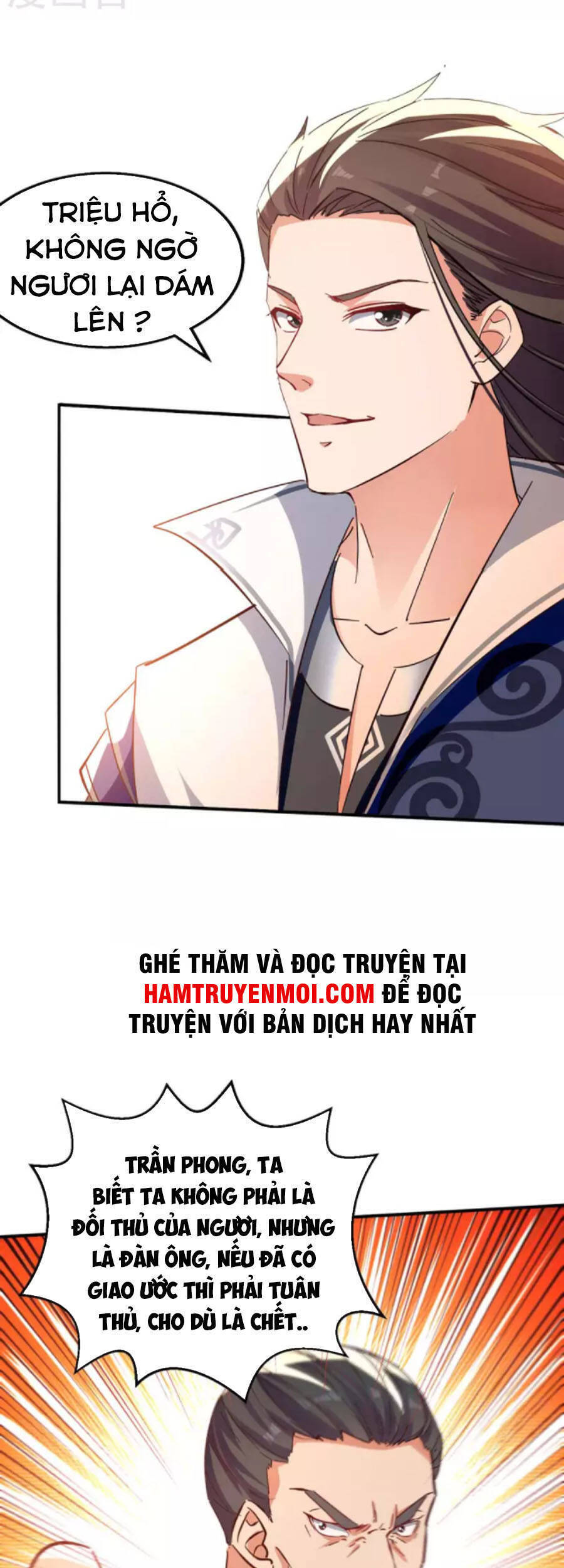 Tuyệt Thế Võ Hồn - Chương 118 - Trang 3