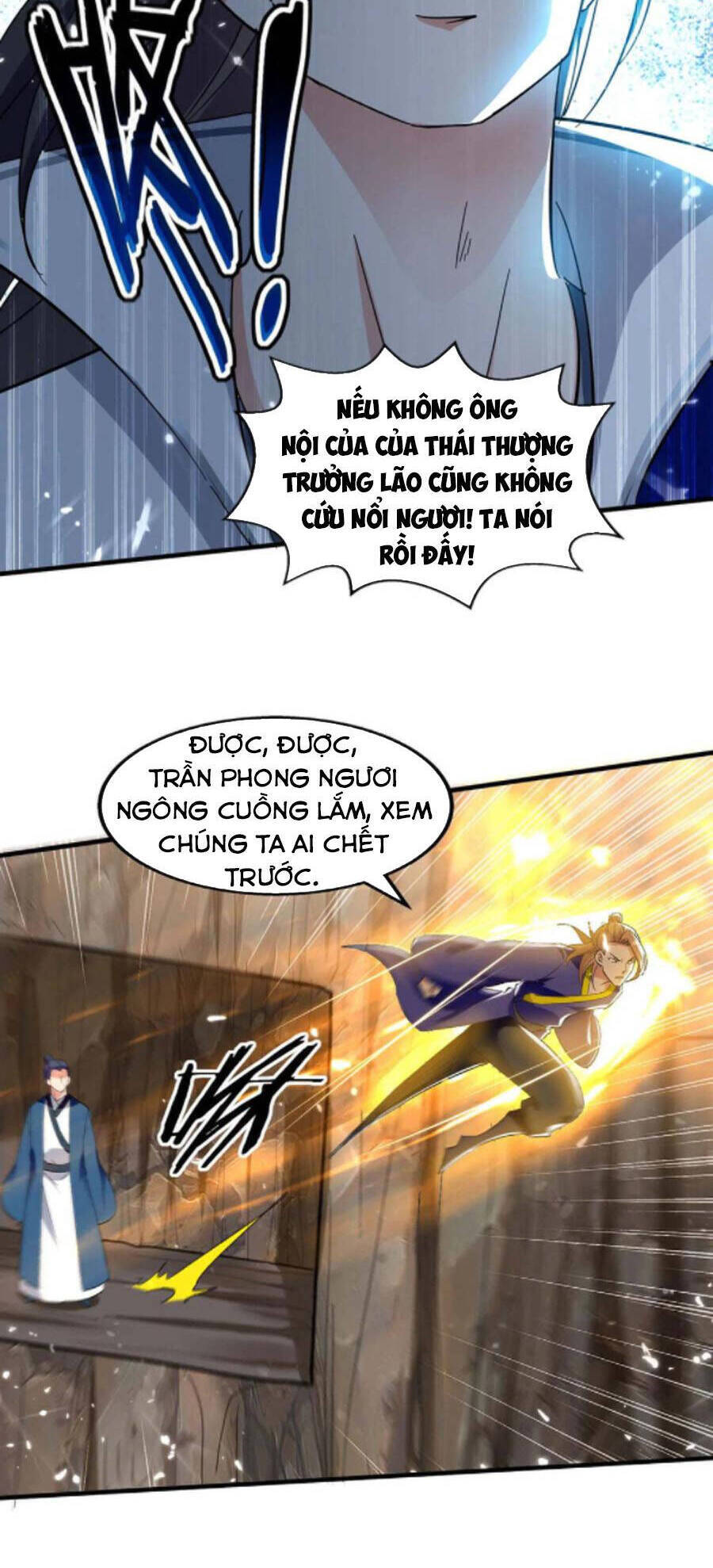 Tuyệt Thế Võ Hồn - Chương 119 - Trang 2