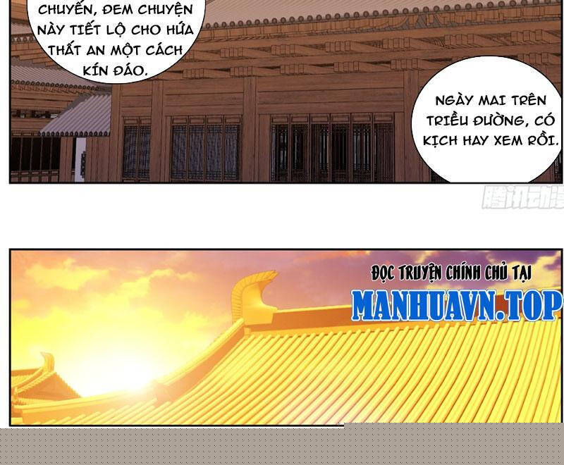 Đại Phụng Đả Canh Nhân Chapter 403 - Trang 2
