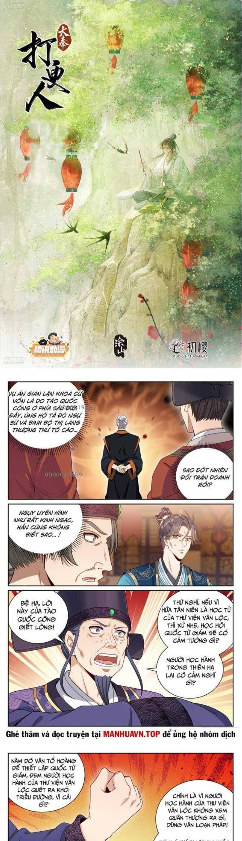 Đại Phụng Đả Canh Nhân Chapter 404 - Trang 2