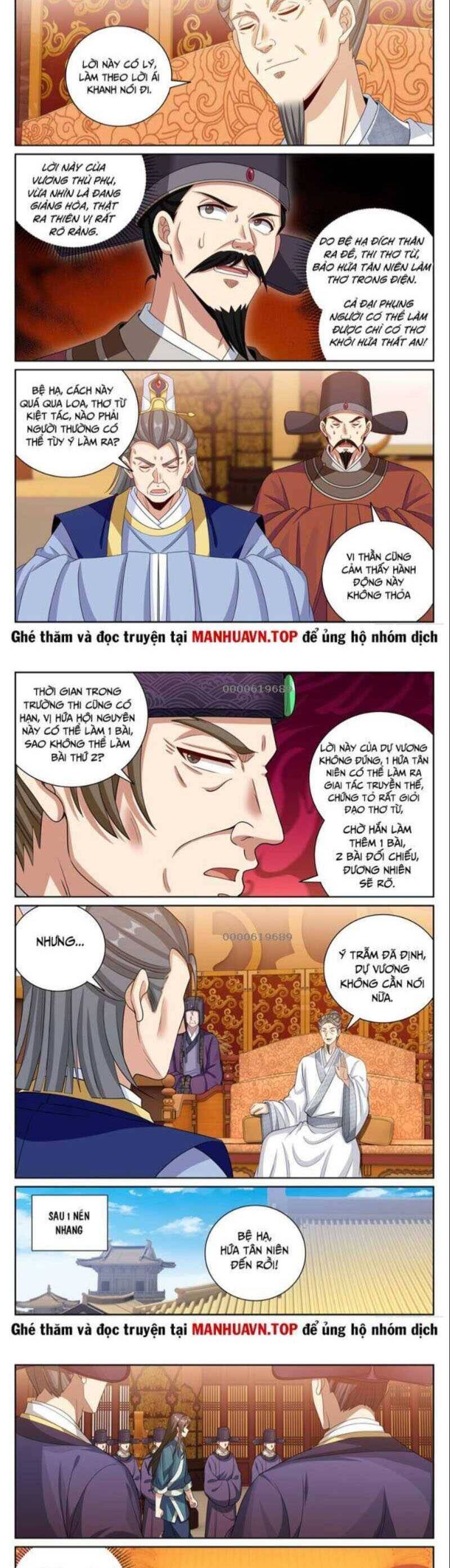 Đại Phụng Đả Canh Nhân Chapter 404 - Trang 2