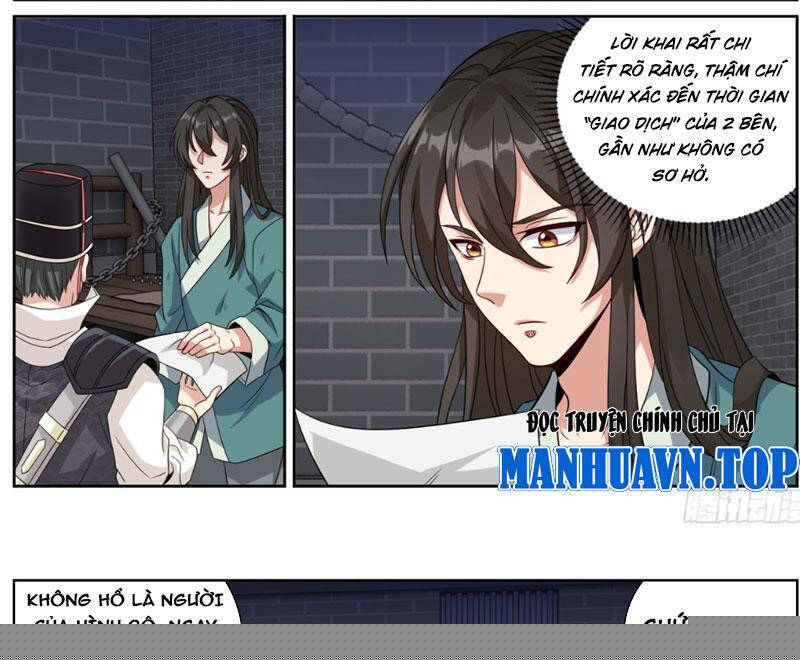 Đại Phụng Đả Canh Nhân Chapter 403 - Trang 2
