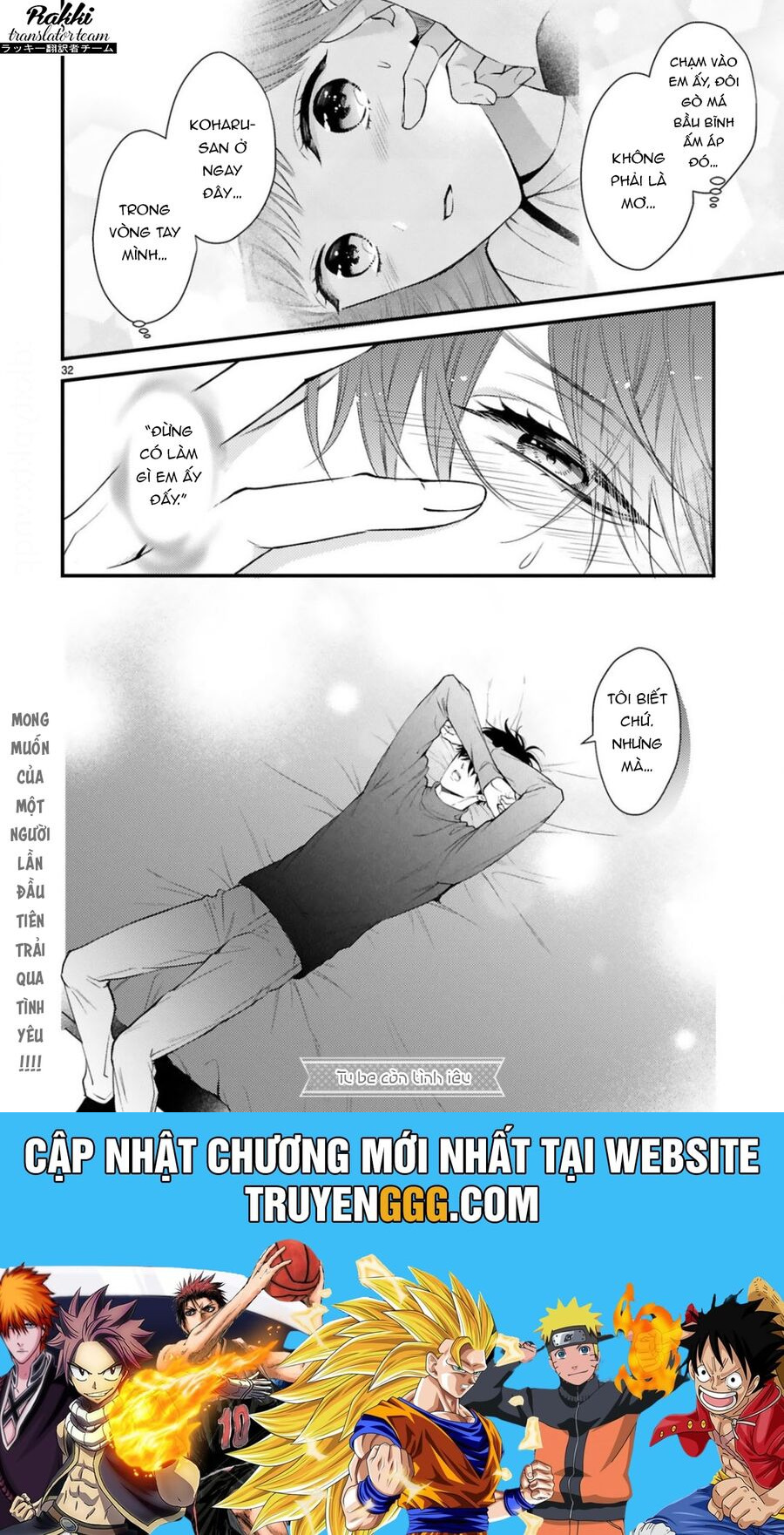 Kurosaki-San No Ichizuna Ai Ga Tomaranai - Chương 3 - Trang 33