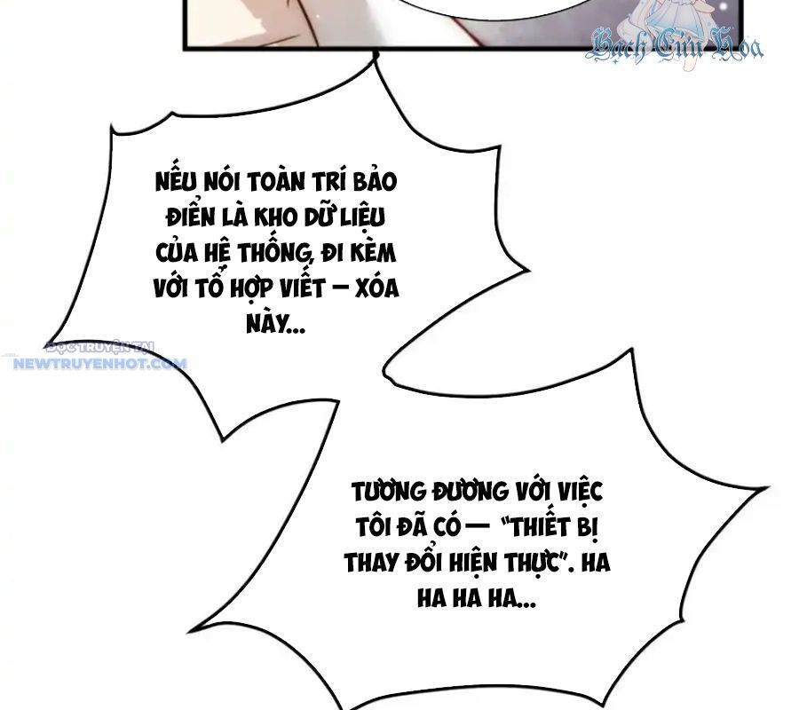 Ta Dựa Vào Danh Hào Hệ Thống Đả Bại Ngàn Vạn Thần Hào Chương 104 Ảnh 40
