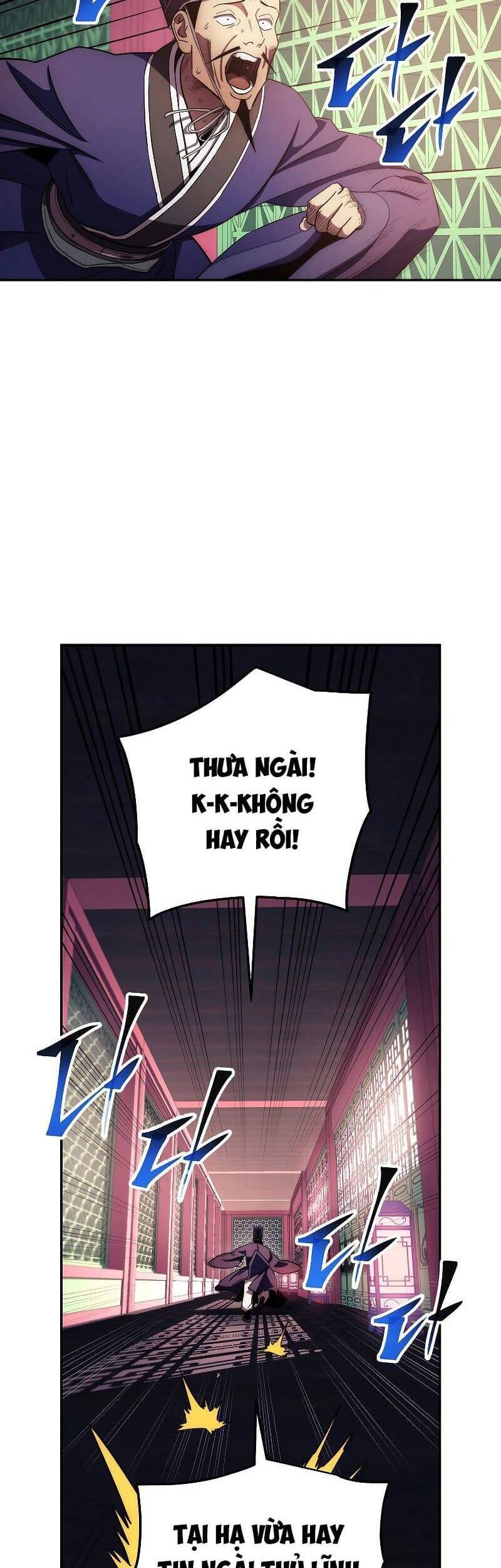 Huyền Thoại Diệt Thế Độc Long - Chương 105 - Trang 48