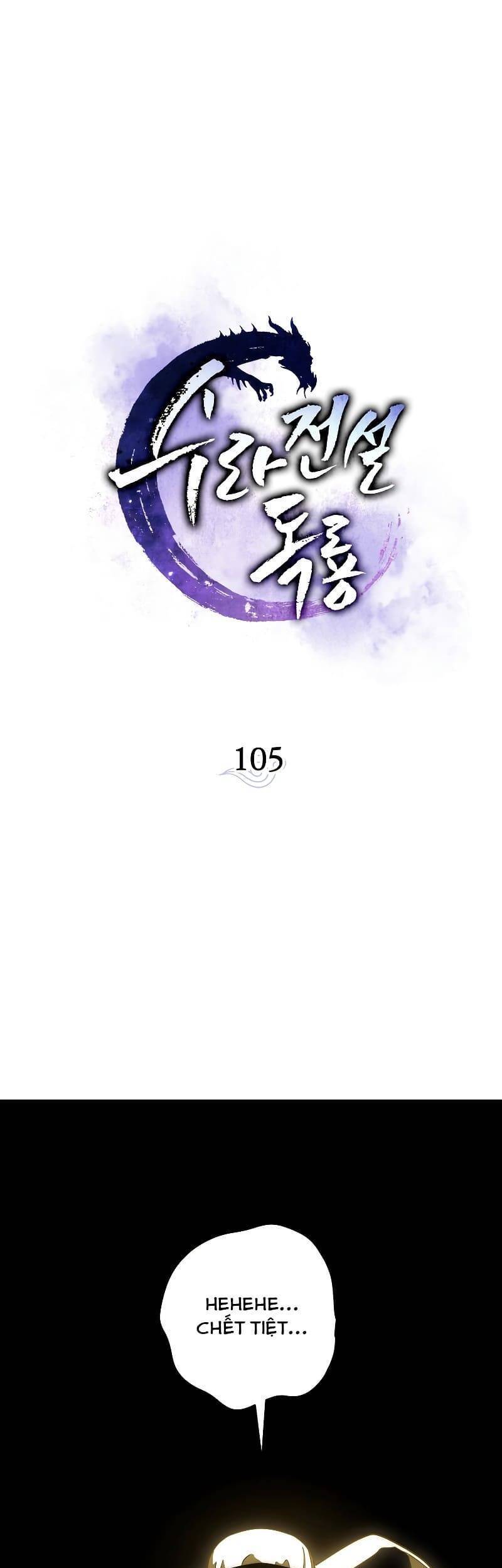 Huyền Thoại Diệt Thế Độc Long - Chương 105 - Trang 2