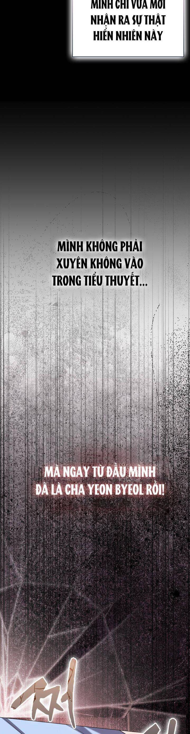Bạn Trai Của Nam Chính Ám Ảnh Tôi - Chương 57 - Trang 2