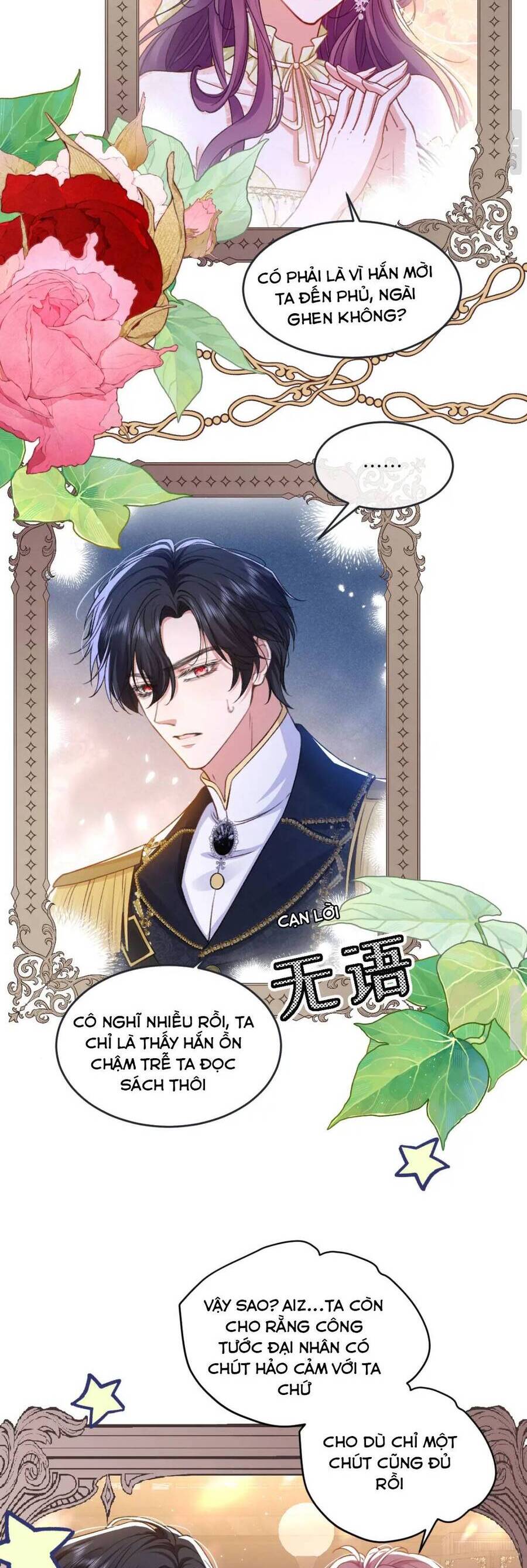 Tôi Đã Tỏ Tình Với Kẻ Thù Nguy Hiểm Chapter 11 - Trang 2