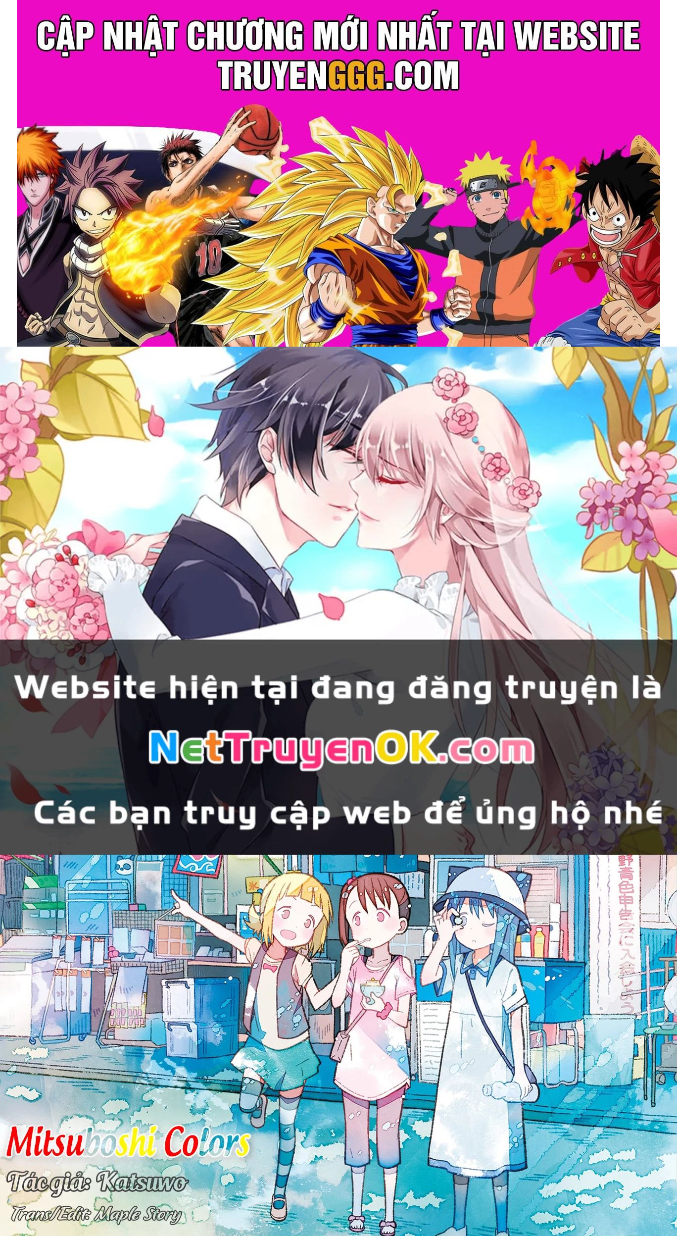 Liên Minh Sắc Màu