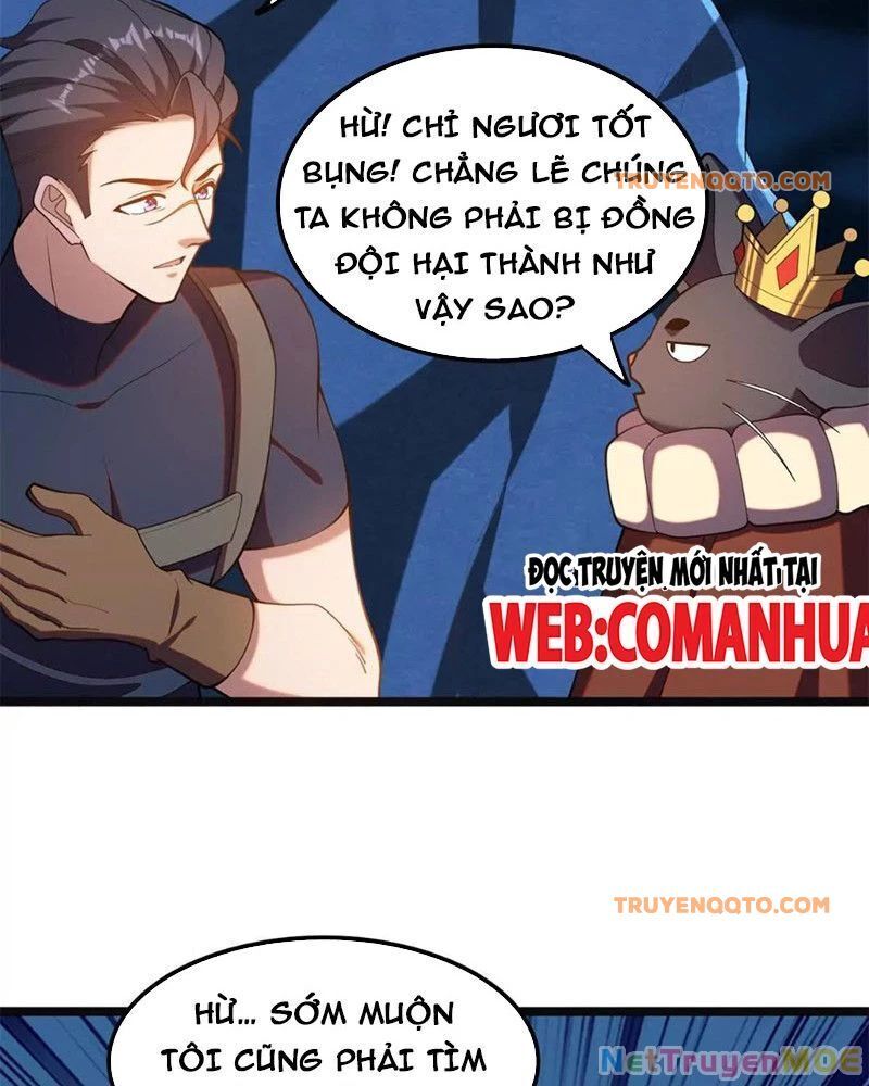 Huyễn Thú Của Ta Có Thể Tiến Hoá Vô Hạn