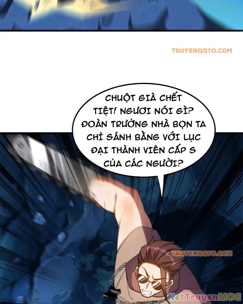 Huyễn Thú Của Ta Có Thể Tiến Hoá Vô Hạn