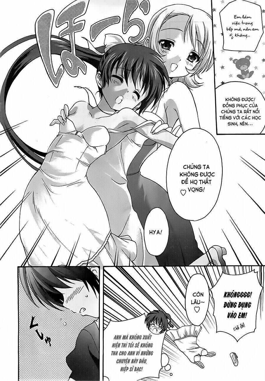 Seikoku No Dragonar