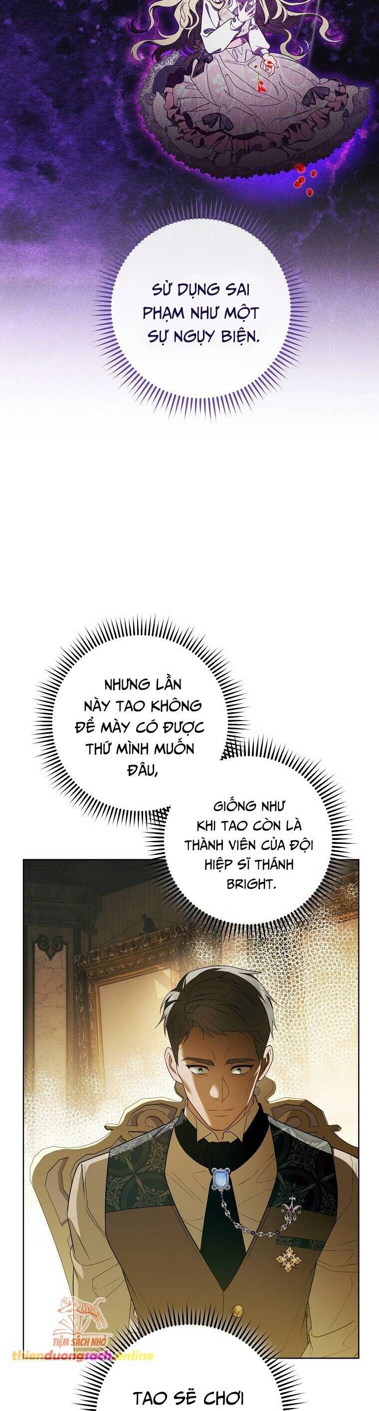 Tôi Bị Bảo Phải Chết Chapter 5 - Trang 2