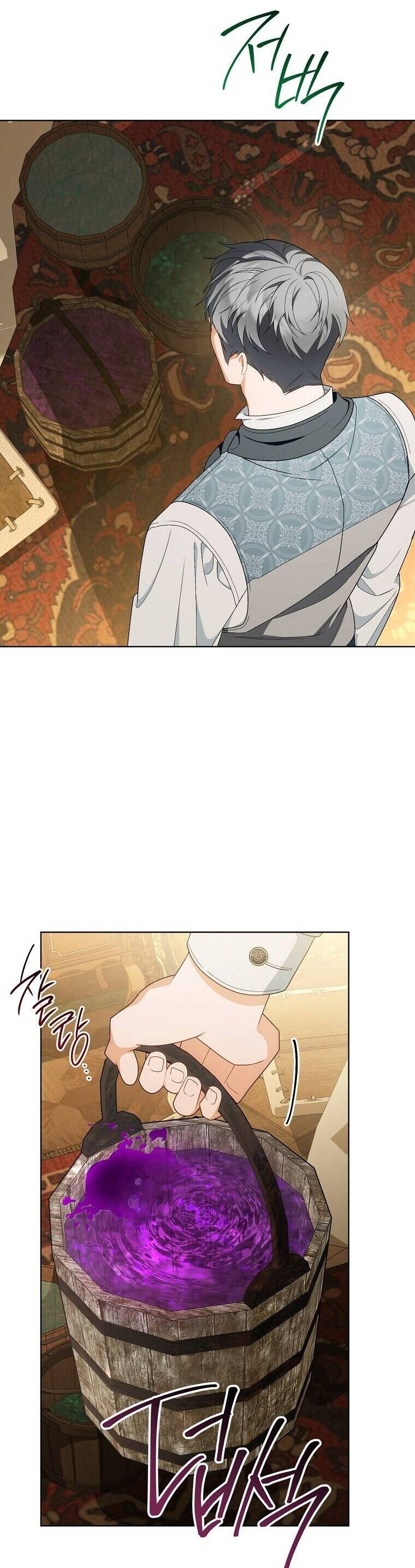 Tôi Bị Bảo Phải Chết Chapter 5 - Trang 2