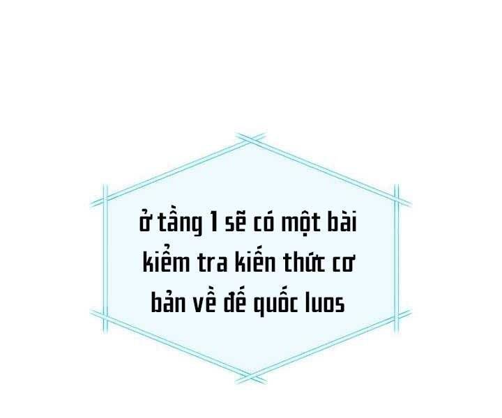 Sự Trở Lại Của Vị Thần Sức Mạnh1