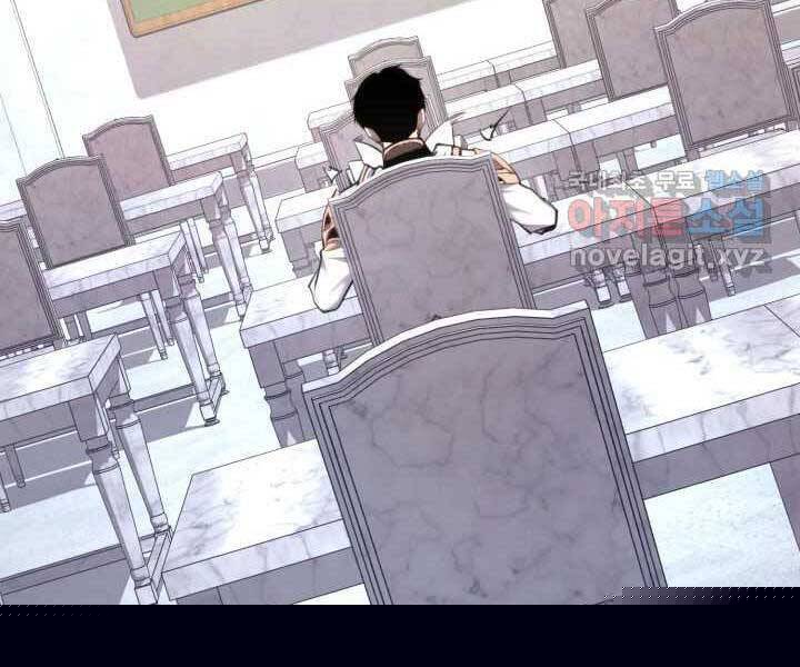 Sự Trở Lại Của Vị Thần Sức Mạnh1