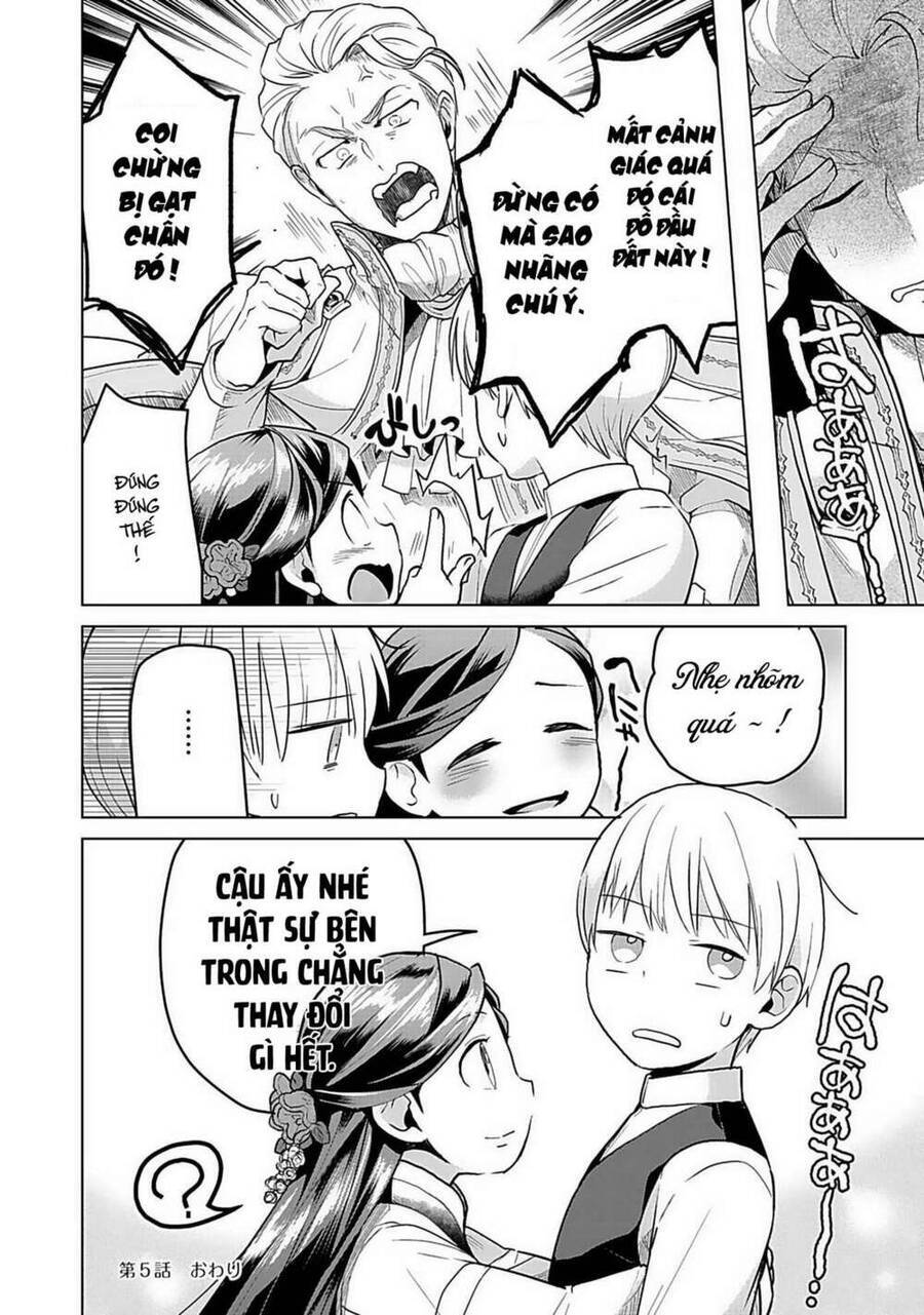 Honzuki No Gekokujou : Dai 3-Bu Ryouchi Ni Hon O Hirogeyou ! - Chương 5 - Trang 21