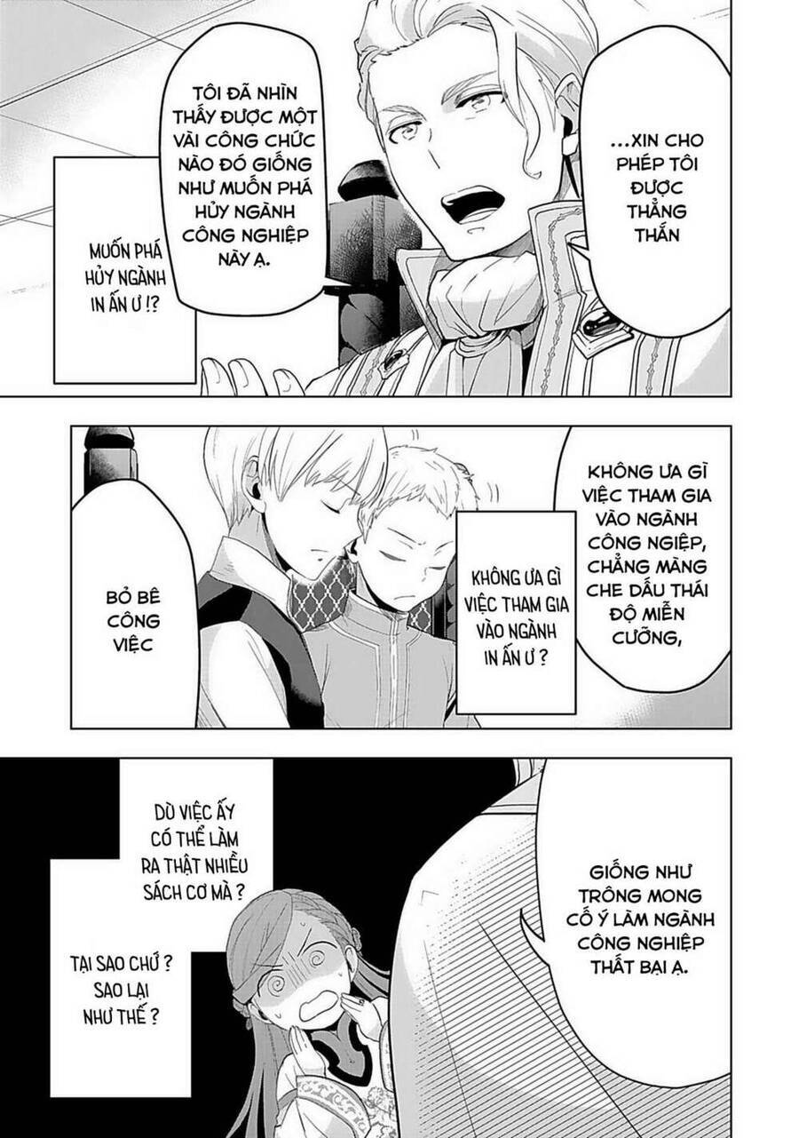 Honzuki No Gekokujou : Dai 3-Bu Ryouchi Ni Hon O Hirogeyou ! - Chương 5 - Trang 16