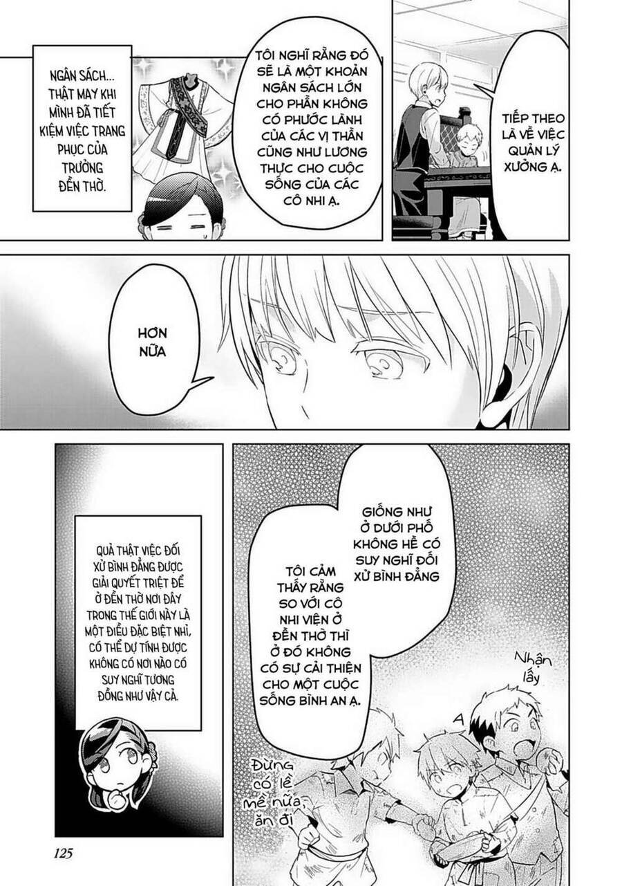 Honzuki No Gekokujou : Dai 3-Bu Ryouchi Ni Hon O Hirogeyou ! - Chương 5 - Trang 14