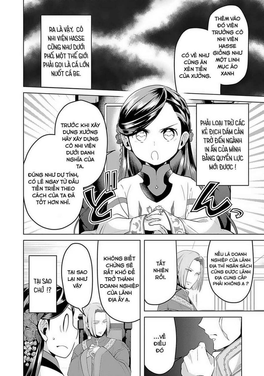 Honzuki No Gekokujou : Dai 3-Bu Ryouchi Ni Hon O Hirogeyou ! - Chương 5 - Trang 15