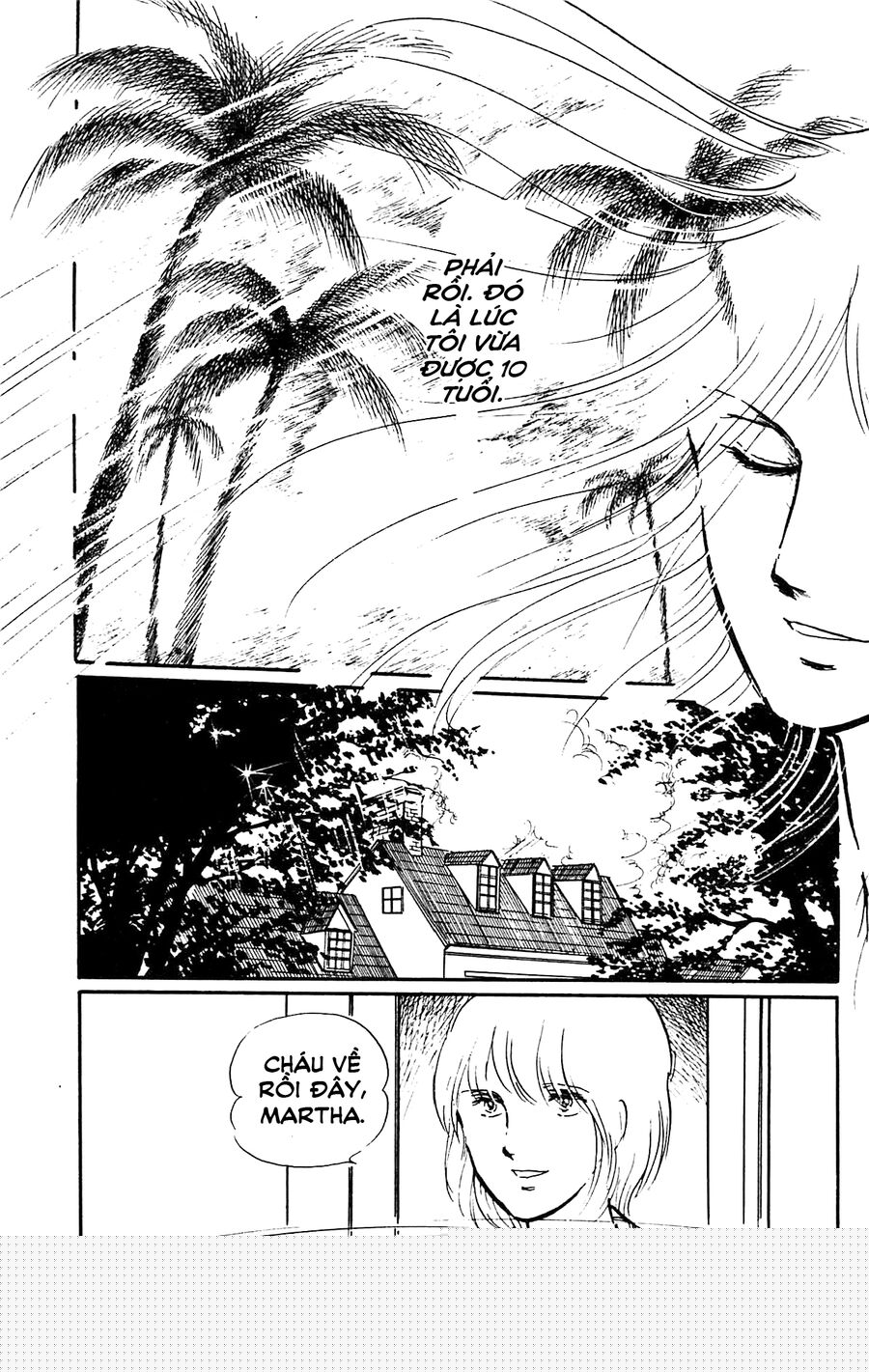 California Monogatari