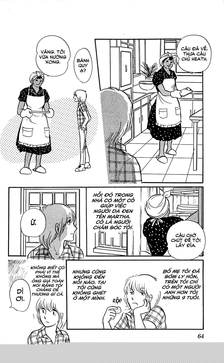 California Monogatari