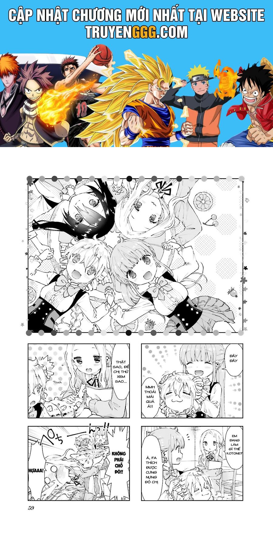 Rpg Fudousan - Chương 6 - Trang 1