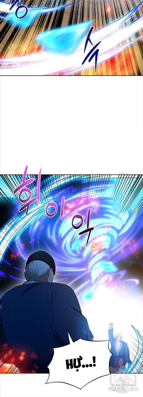 Vua Của Rồng Lửa - Chương 51 - Trang 21