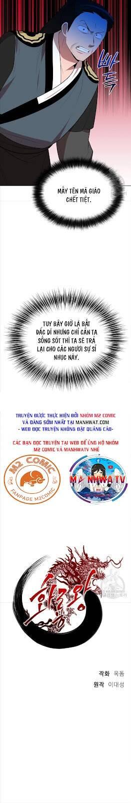 Vua Của Rồng Lửa - Chương 51 - Trang 10