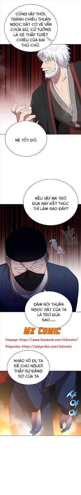 Vua Của Rồng Lửa - Chương 51 - Trang 16