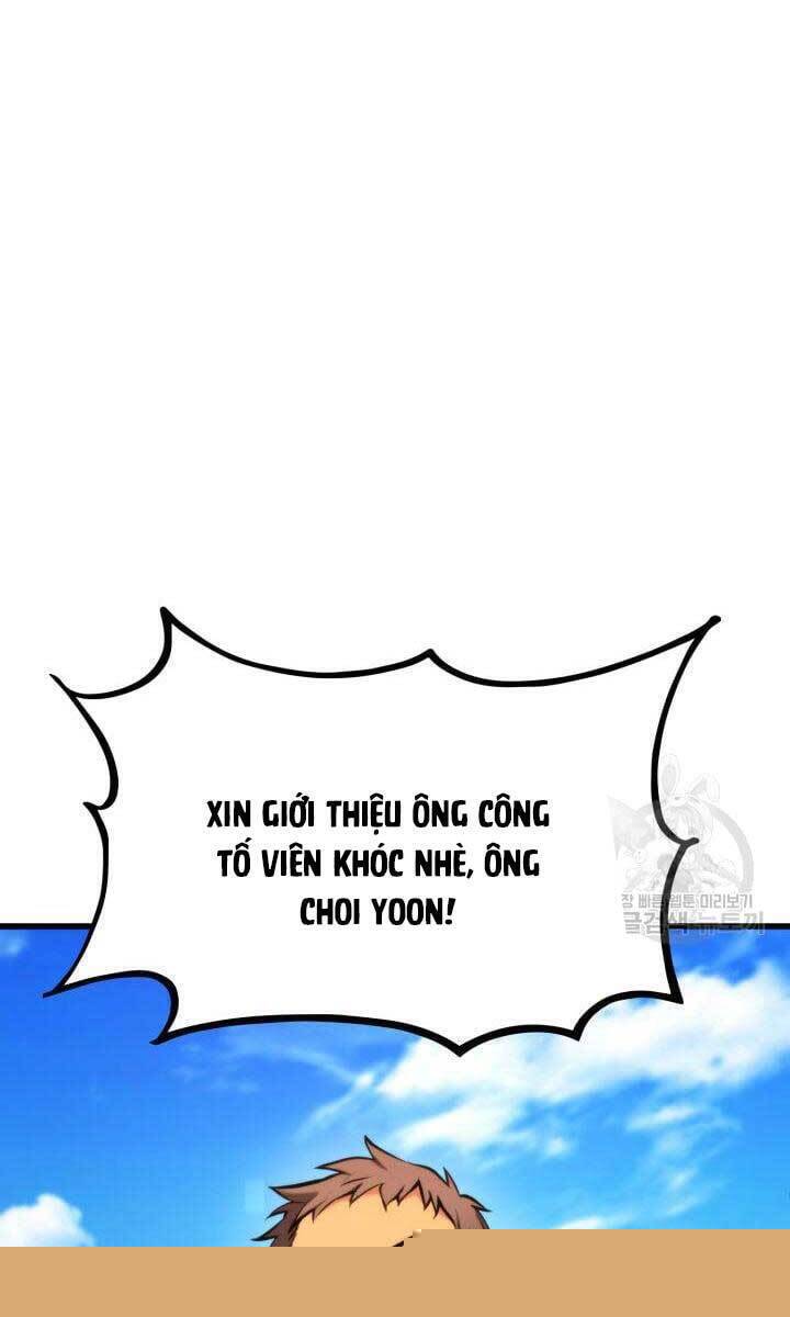 Sự Trở Lại Của Vị Thần Sức Mạnh1