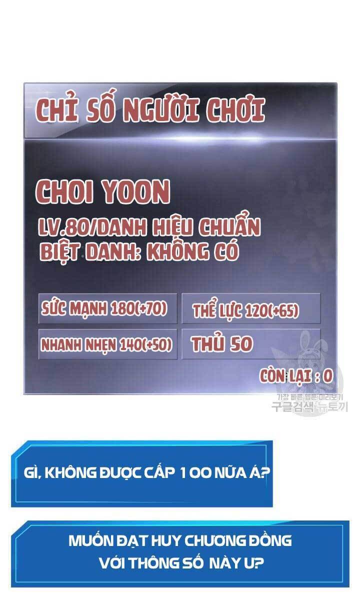 Sự Trở Lại Của Vị Thần Sức Mạnh1