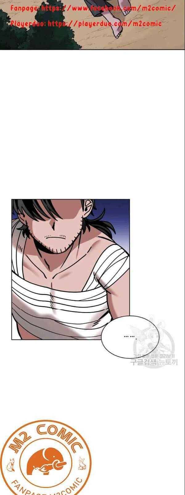 Vua Của Rồng Lửa - Chương 6 - Trang 16