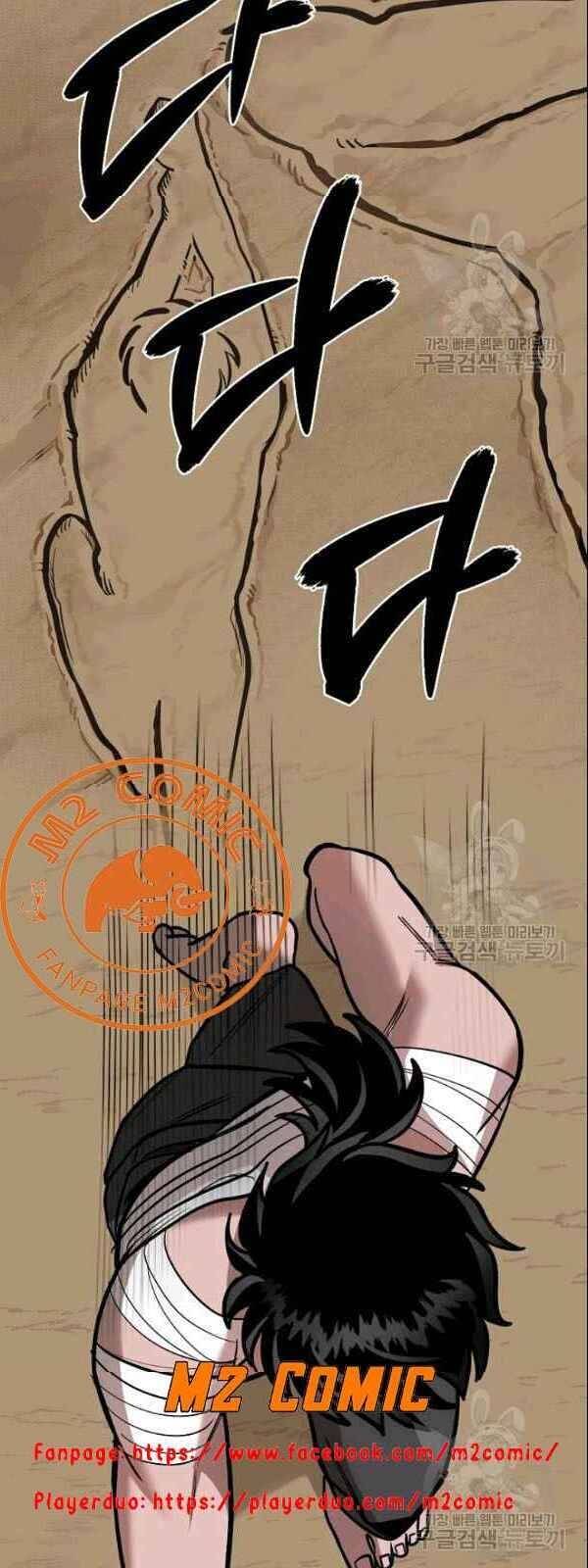 Vua Của Rồng Lửa - Chương 6 - Trang 23