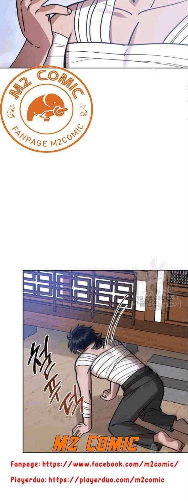 Vua Của Rồng Lửa - Chương 6 - Trang 7