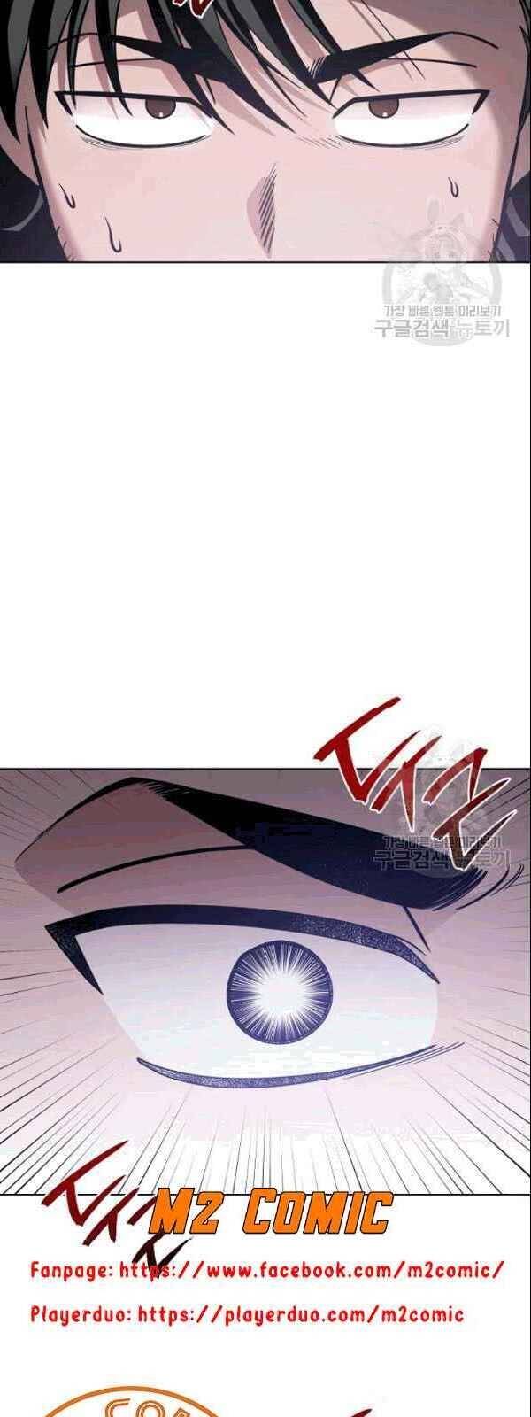 Vua Của Rồng Lửa - Chương 6 - Trang 27