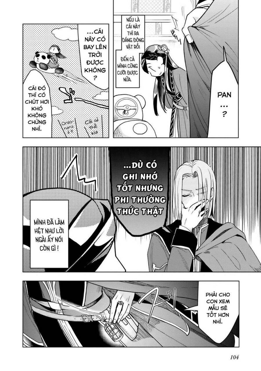 Honzuki No Gekokujou : Dai 3-Bu Ryouchi Ni Hon O Hirogeyou ! - Chương 18 - Trang 10