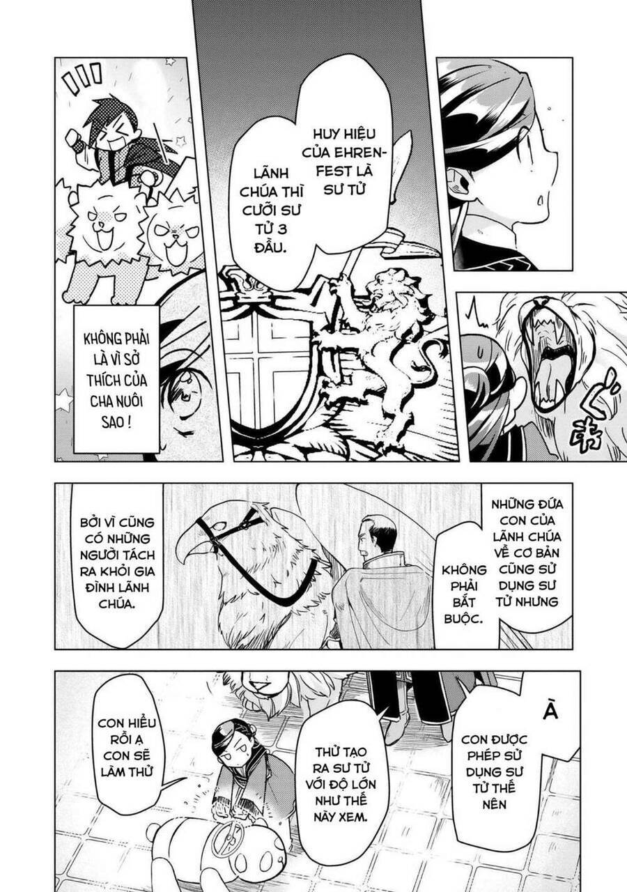 Honzuki No Gekokujou : Dai 3-Bu Ryouchi Ni Hon O Hirogeyou ! - Chương 18 - Trang 12