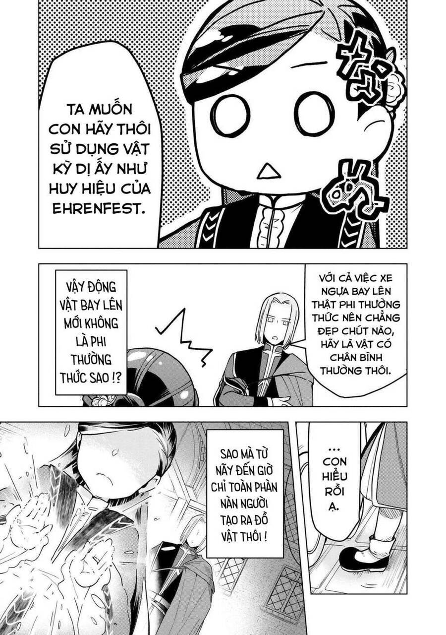 Honzuki No Gekokujou : Dai 3-Bu Ryouchi Ni Hon O Hirogeyou ! - Chương 18 - Trang 22