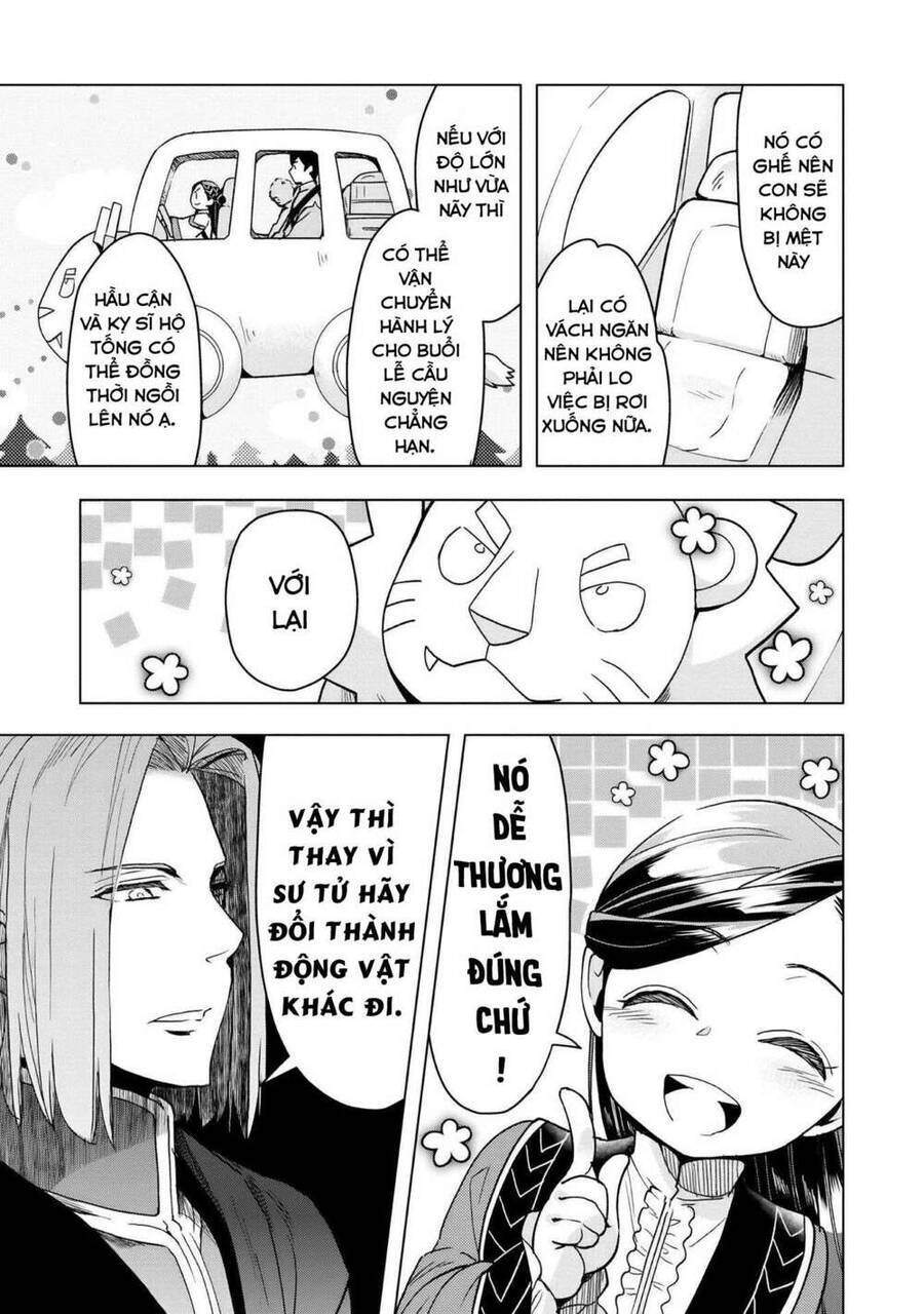 Honzuki No Gekokujou : Dai 3-Bu Ryouchi Ni Hon O Hirogeyou ! - Chương 18 - Trang 20