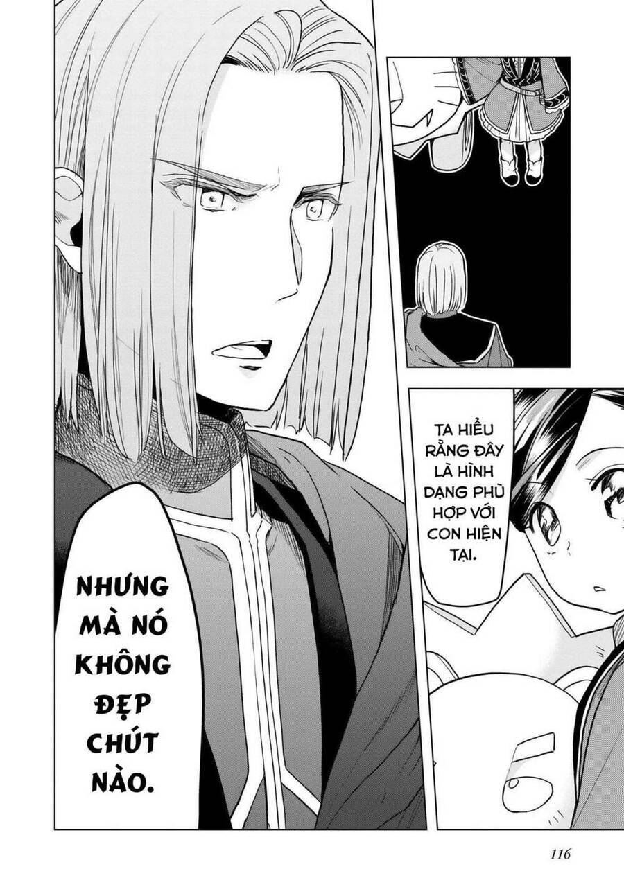 Honzuki No Gekokujou : Dai 3-Bu Ryouchi Ni Hon O Hirogeyou ! - Chương 18 - Trang 21