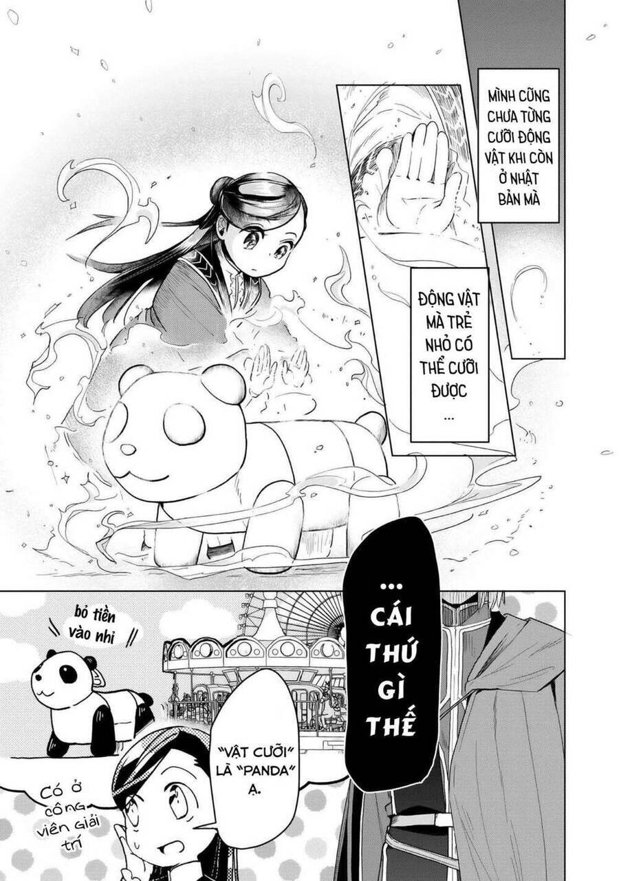 Honzuki No Gekokujou : Dai 3-Bu Ryouchi Ni Hon O Hirogeyou ! - Chương 18 - Trang 9